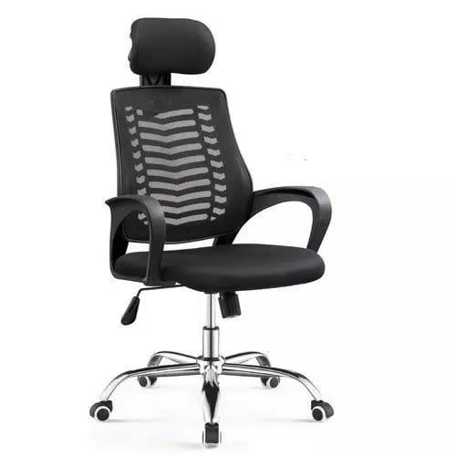 Office Chair With Headrest Konga Online Shopping