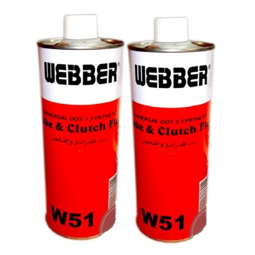ber Dot 3 Brake & Clutch Fluids 2 Pieces Konga Online Shopping