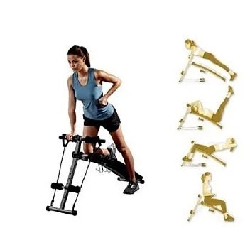 Nashua Big Adjustable Sit Up Bench With Rope And Dumbells Konga