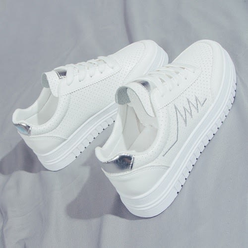 Female Sneakers - White | Konga Online 