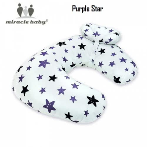 Miracle Baby Breastfeeding Pillow Konga Online Shopping