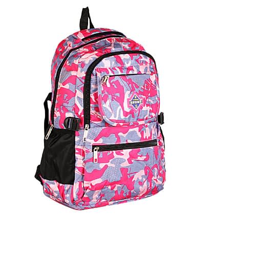 School bags on konga top