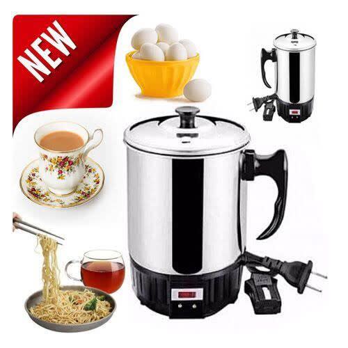 Feng Electric Heating Cup 13cm FCPA12 300W Konga Online Shopping