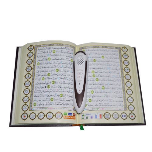 digital quran pen reader brown