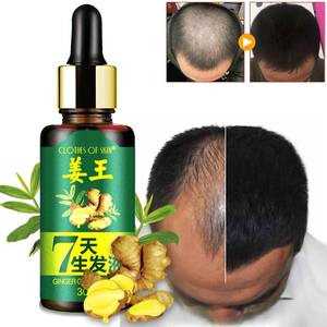 7 Days Ginger Germinal Hair Growth Oil For Men And Women 30ml