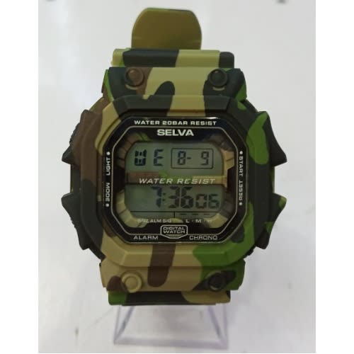 Army wrist hotsell watch