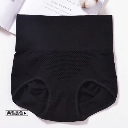 Women's High Waist Boneless Girdle Panties | Konga Online Shopping