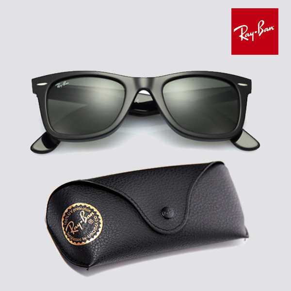 Ray Ban Wayfarer Classic Sunglasses | Konga Online Shopping