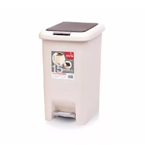 Plastic Pedal Bin- 15litres | Konga Online Shopping