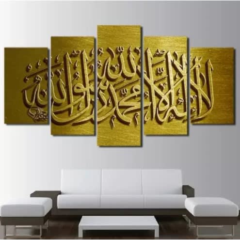 wall stickers canada