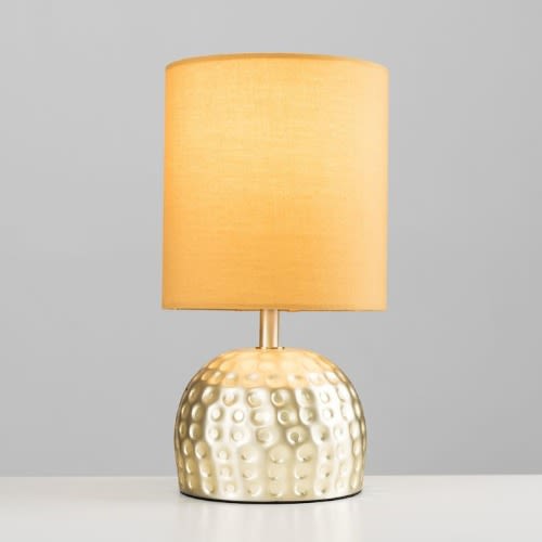 mustard lamp argos
