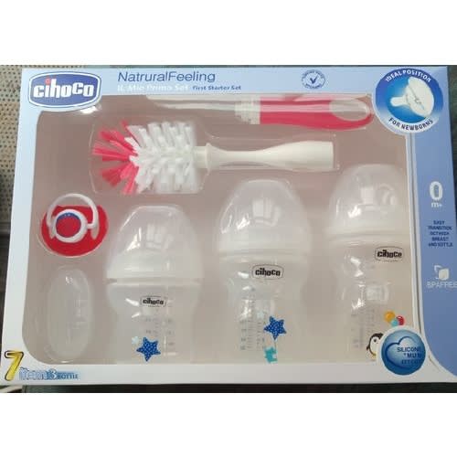 Baby feeding bottle shop set