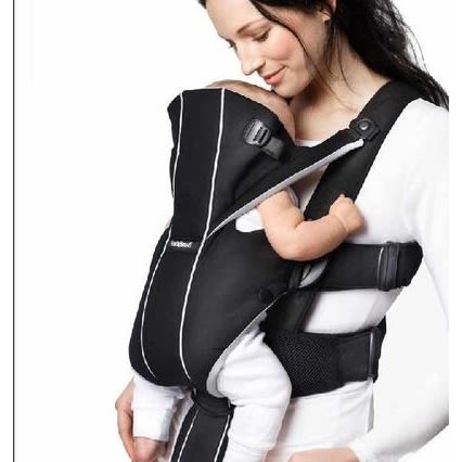 Clippasafe baby carrier hotsell