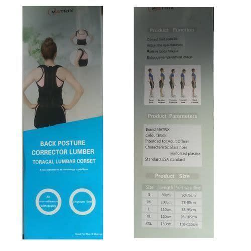 Back Posture Corrector Lumber Corset Konga Online Shopping Back Posture Corrector Lumber Corset Konga Online Shopping