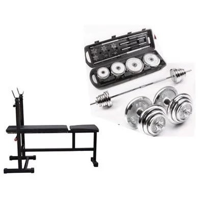 Weight Bench Mobile 50kg Weight Set Barbell Dumbell Konga