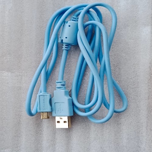 Usb To Hard Disk Cable V3 - 1.5m | Konga Online Shopping