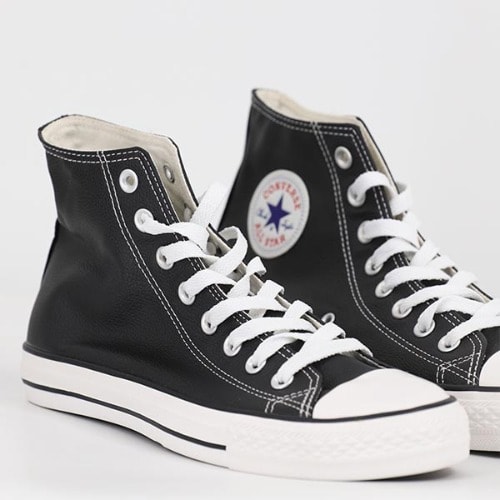Converse Unisex Bouncing Footwear | Konga Online Shopping